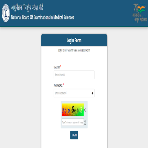 NEET PG 2024 Medical Science Aspirants can download Admit card Today. — image 1 of 1