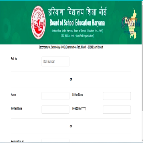 The HBSE Haryana class 12 compartment results for 2024 — image 1 of 1