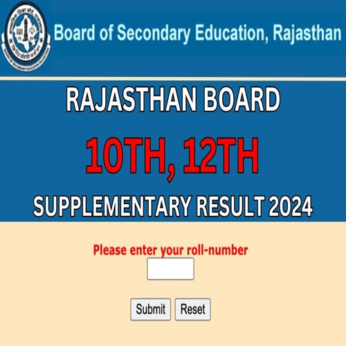 Go and Check RBSE Rajasthan board supply results for 2024 has release — image 1 of 1