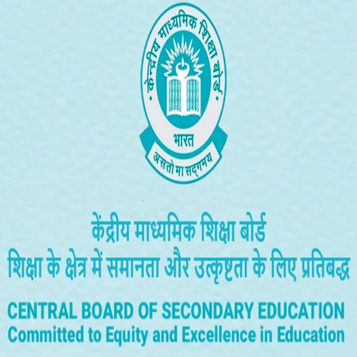 CBSE Leds to know all students about CCTV Surveillance in Exam Hall 2025   — image 1 of 1
