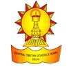 Central  School forTibetans Bhanu Sarani
