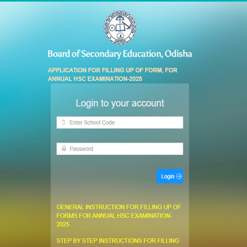 The application form for the Odisha 10th Board Exam 2025 is now officially available. — image 1 of 1