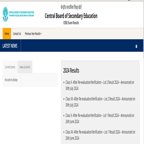 CBSE  Class 10th and 12th Supplementary Result will be released soon — image 1 of 1