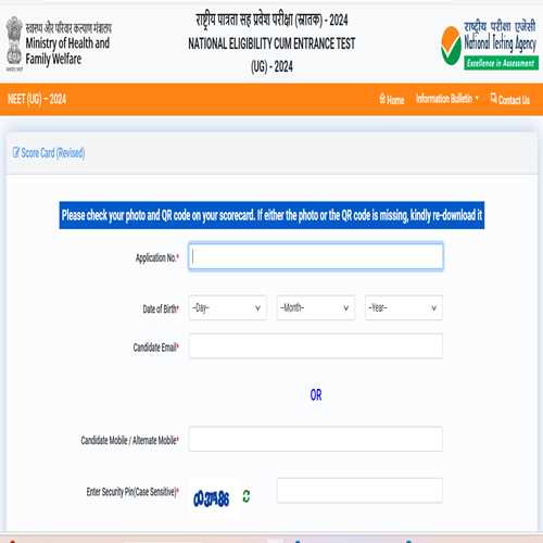 Revised Result Neet UG 2024 live Today  — image 1 of 1