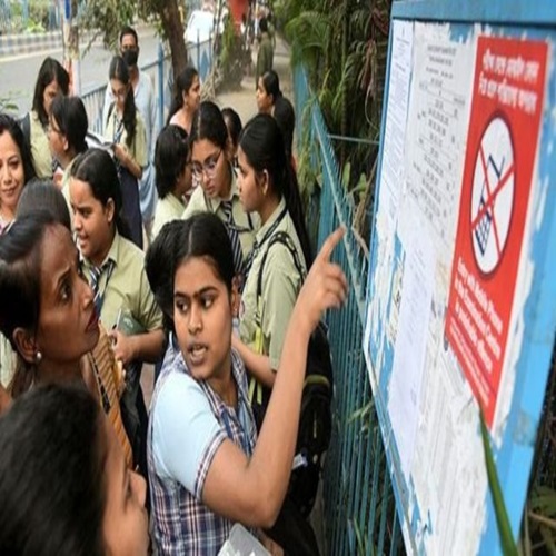 BSEB Bihar Board 12th Result 2025 will be announced by the end of March. — image 1 of 1