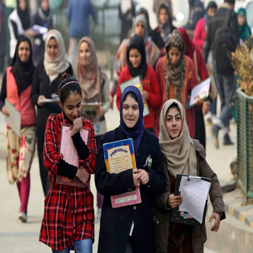 JKBOSE  Jammu and Kashmir  Board 11th Result 2024   — image 1 of 1