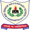 BSF Senior Seondary Residential School