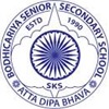Bodhicariya Senior Secondary School New Town
