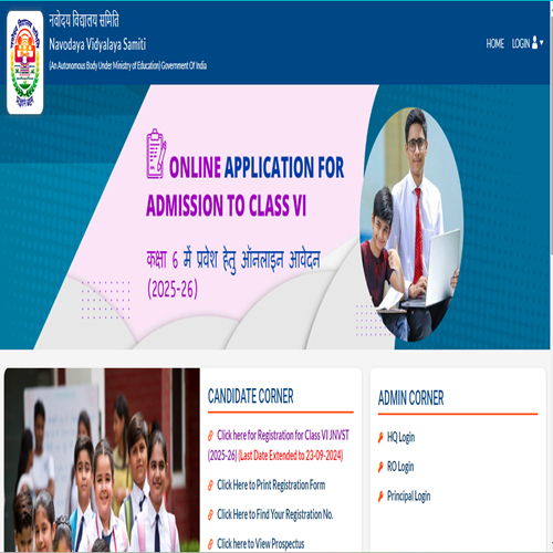 The last date to apply for the Jawahar Navodaya Vidyalaya Class 6 entrance test has been extended for JNVST 2024 — image 1 of 1