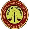SodePur National Model School