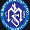 St. Mary's Convent School Santragachi