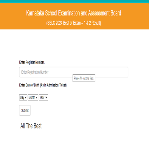 Karnataka SSLC Supply Result 2024 Release Today  — image 1 of 1
